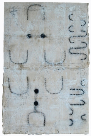 zonder titel, 2004, gemengde techniek op papier, 40 x 61 cm